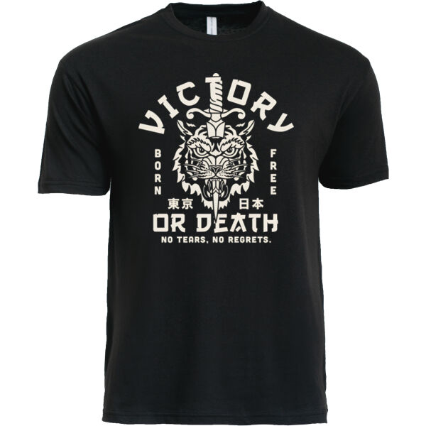Victory Or Death Tee Thumbnail