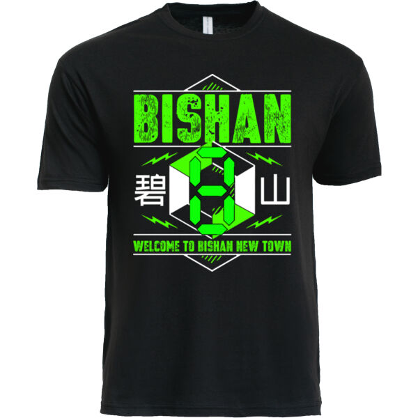 Bishan Tee Thumbnail