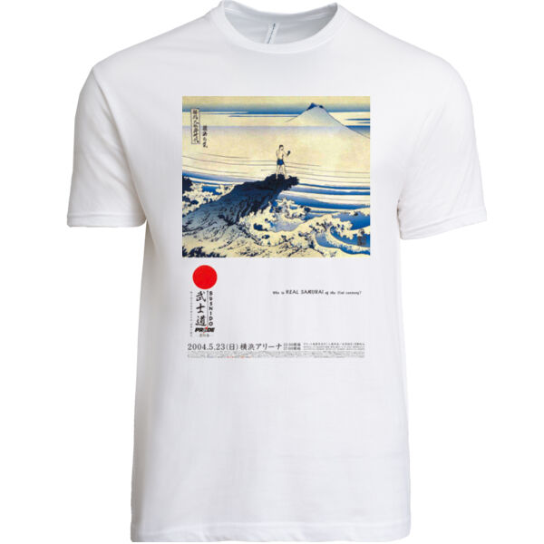 PRIDE Bushido 3 Tribute Tee Thumbnail