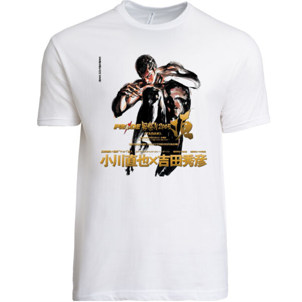 PRIDE Shockwave 2005 Tribute Tee Thumbnail