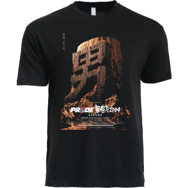 PRIDE Shockwave 2004 Tribute Tee Thumbnail