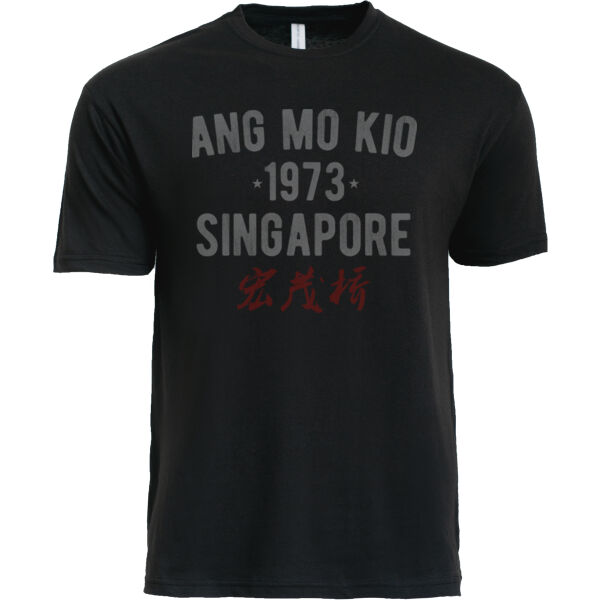 Ang Mo Kio - Roots of AMK Tee Thumbnail